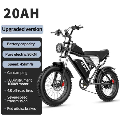 Mountain off-road Electric bike